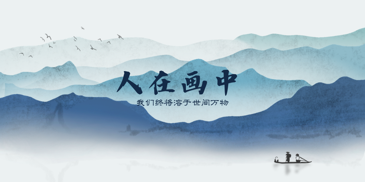 Featured image of post 重构博客